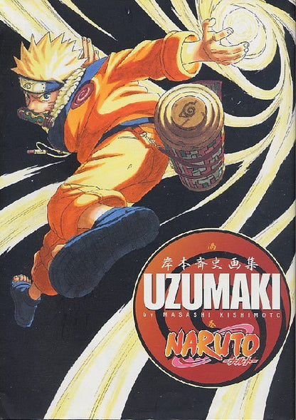 Artbook UZUMAKI