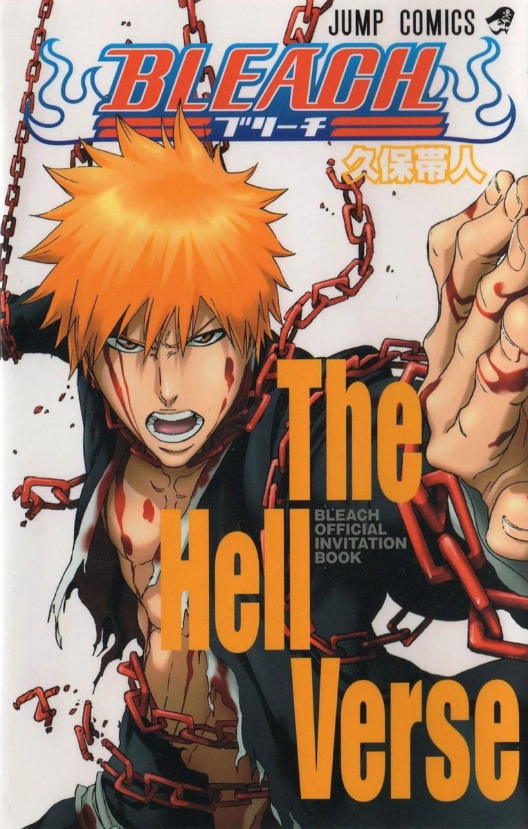 Bleach : The Hell verse