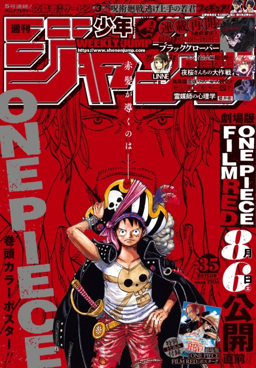 Weekly shonen jump n°42 2022